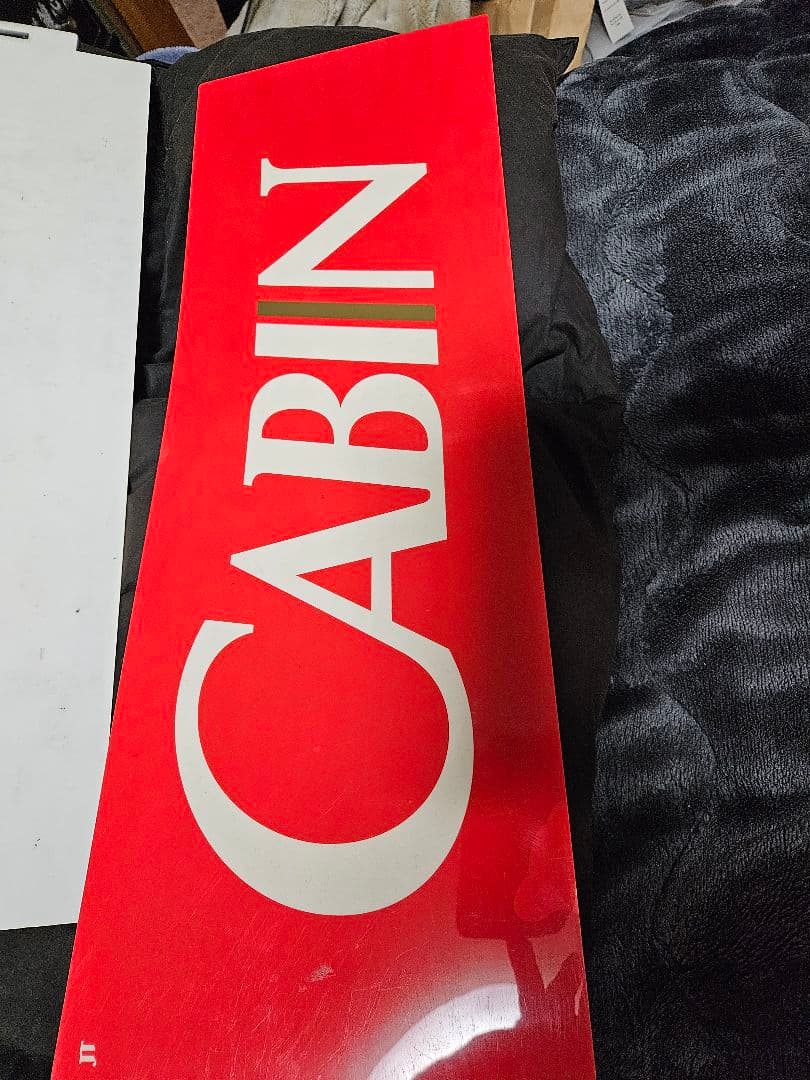 Seven Stars Cabin タバコ　煙草　自販機　看板　広告看板　レア