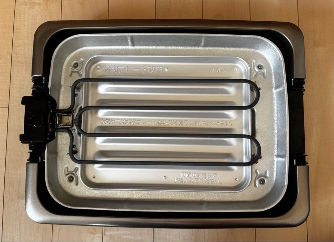 【超美品】タイガー TIGER ホットプレート CRV-B300TH