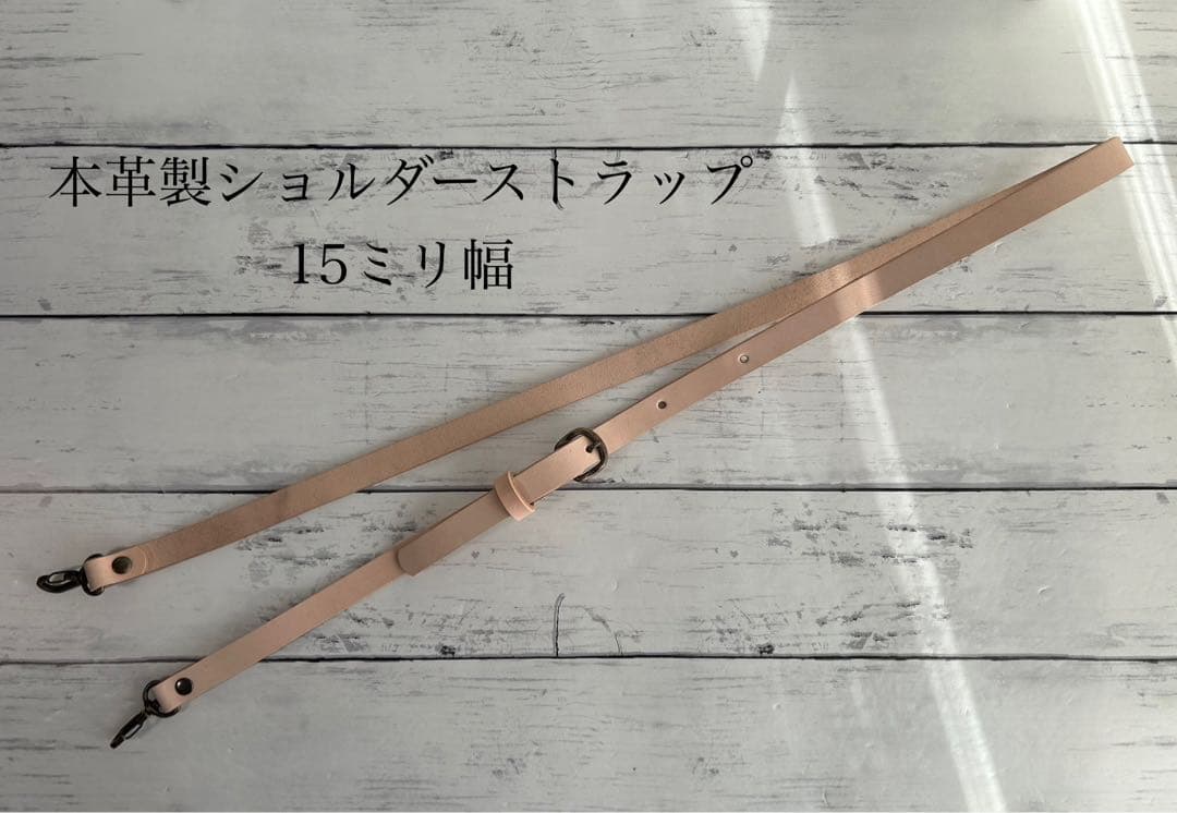 【1129】ミナペルホネンタンバリン2wayトートバッグ ネイビー×ホワイト