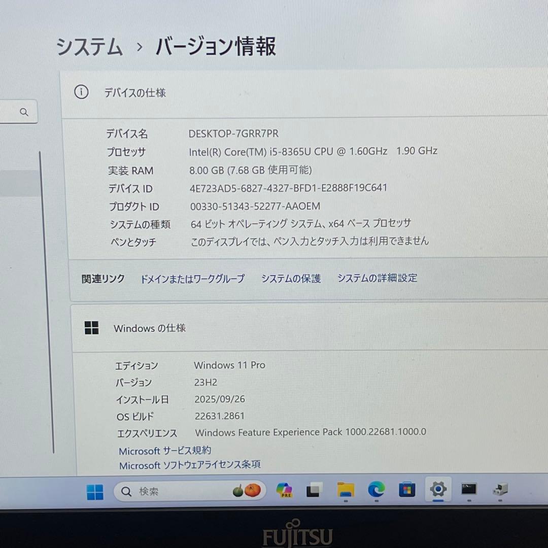 #379 富士通 LIFEBOOK U939/A i5-8365U 8GB