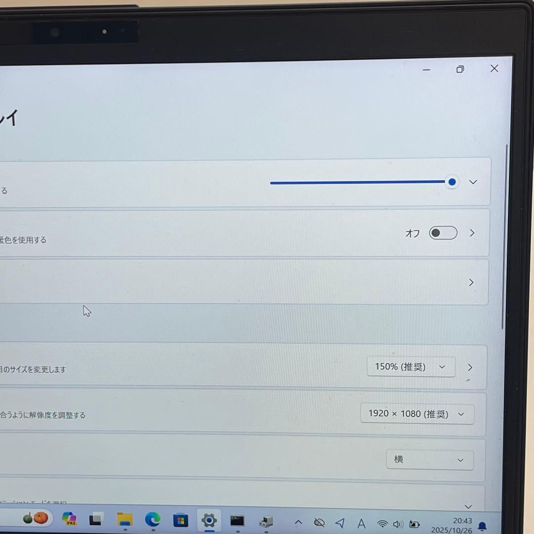 #379 富士通 LIFEBOOK U939/A i5-8365U 8GB