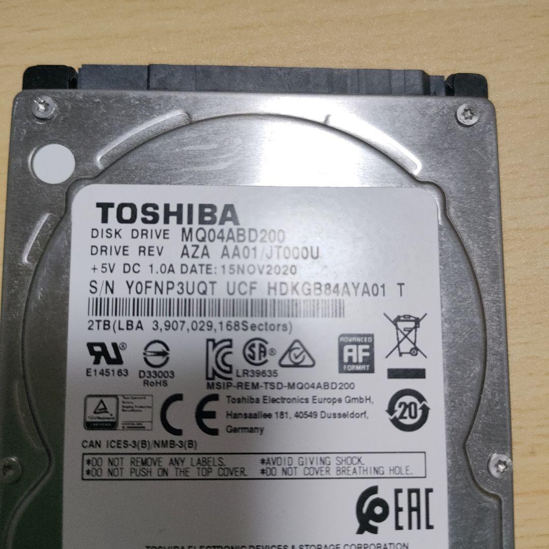 2.5インチHDD 2TB 東芝