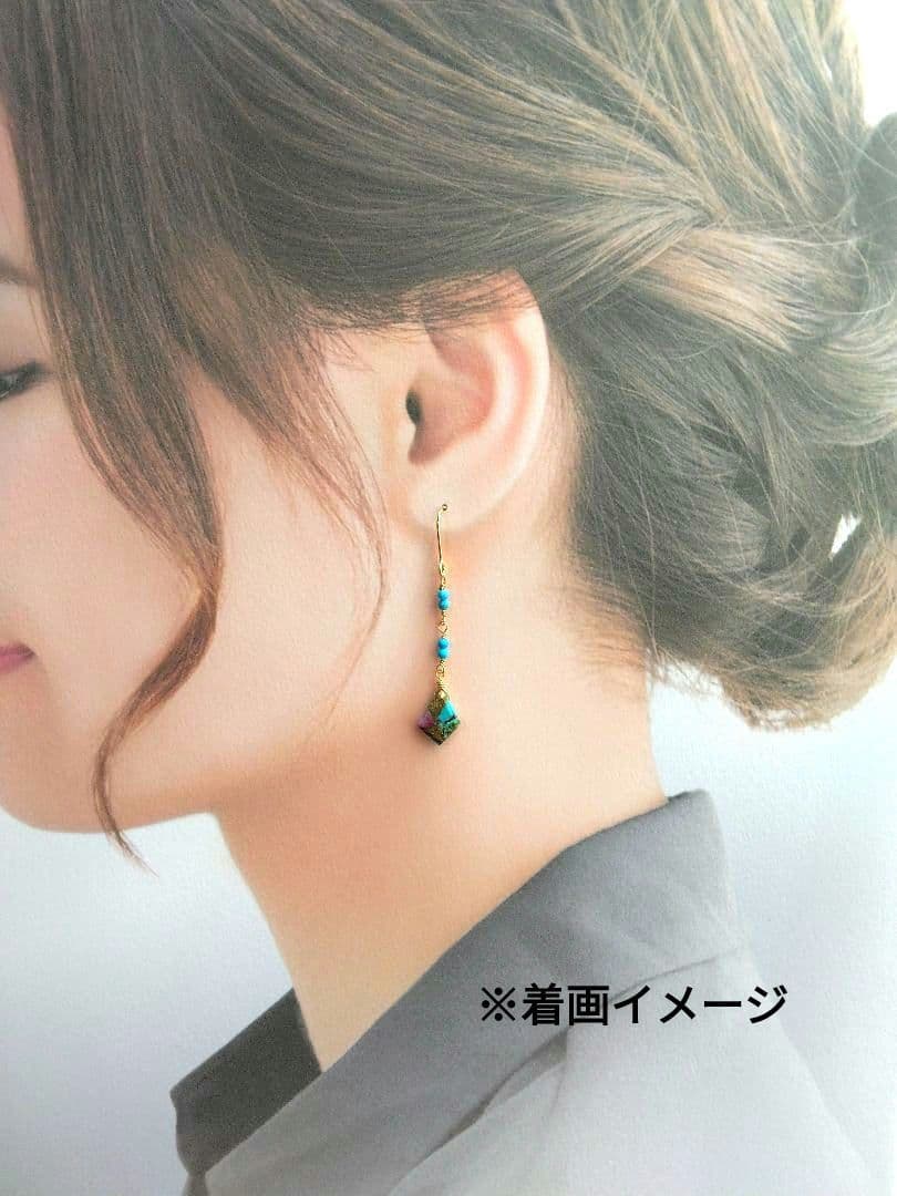14kgf　アメジストコッパーターコイズ×ターコイズ