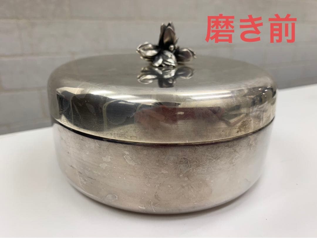 ERCUIS エルキューイ ボンボニエール 小物入れ 銀器 フランス φ12cm