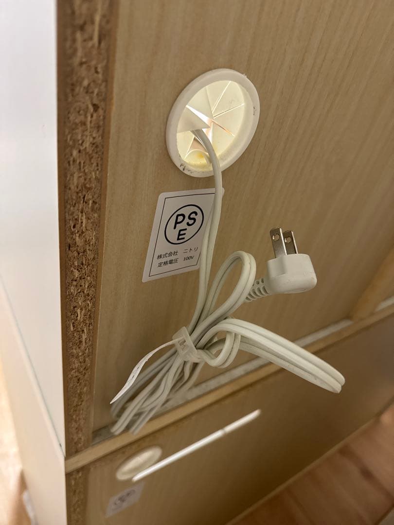 N*c様 ニトリ　キッチンボード (アルミナ2 120KB WH)