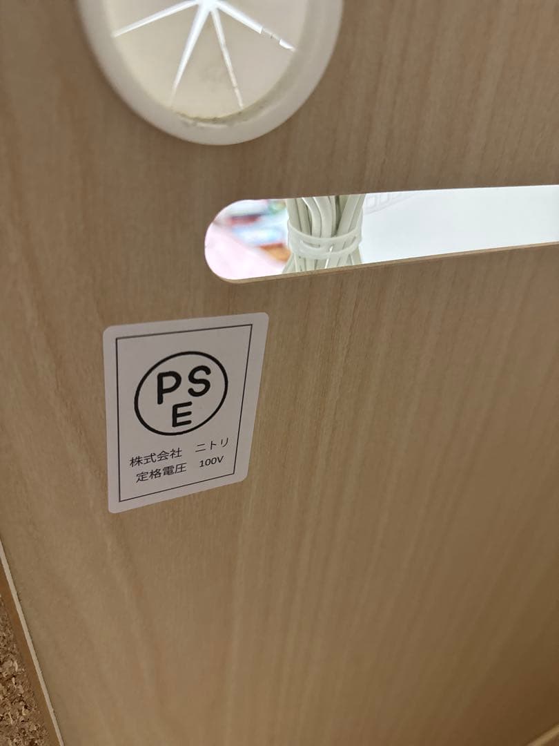 N*c様 ニトリ　キッチンボード (アルミナ2 120KB WH)