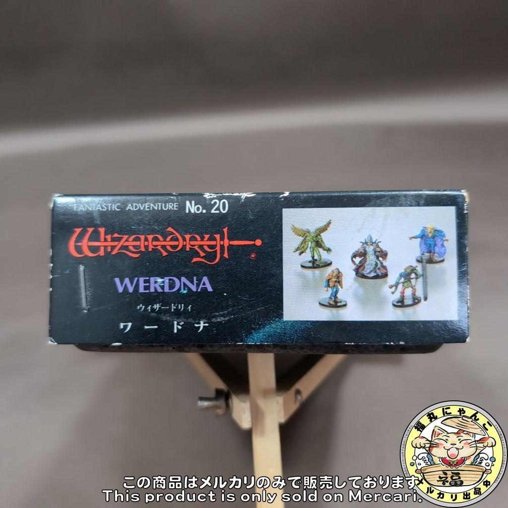 【激レア】アオシマ ウィザードリィ ワードナ No.20 メタルフィギュア