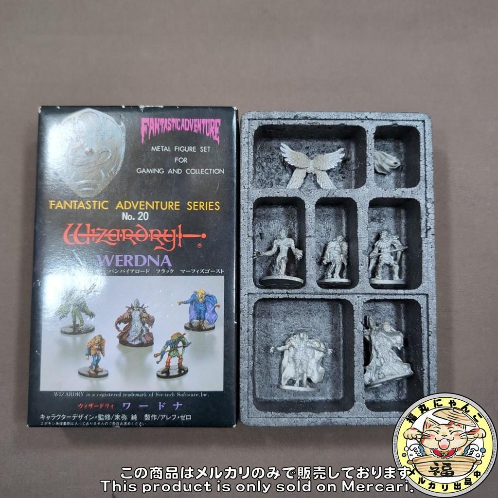 【激レア】アオシマ ウィザードリィ ワードナ No.20 メタルフィギュア