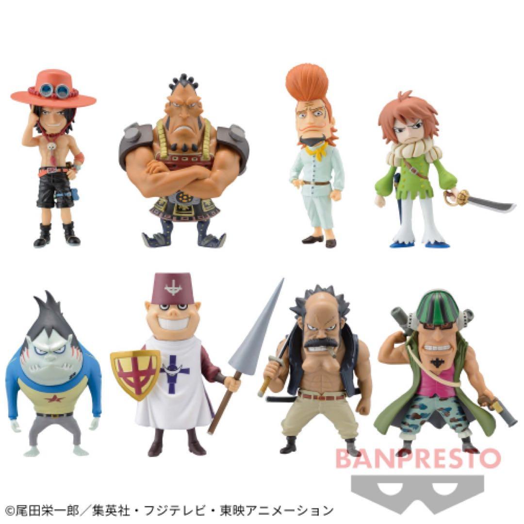 ワンピース　メガワーコレ白ひげ　ワーコレ　vol.32 vol.33　計17体