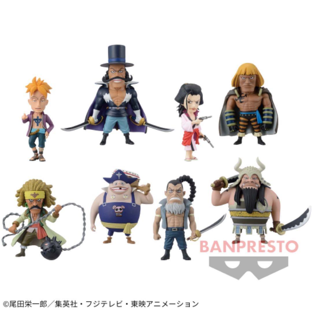 ワンピース　メガワーコレ白ひげ　ワーコレ　vol.32 vol.33　計17体