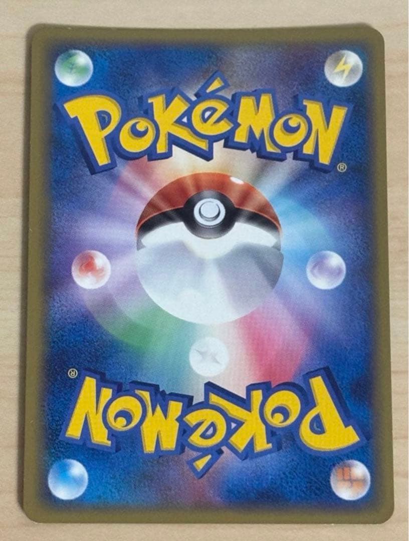 ポケモンカードプレイヤーズクラブ プロモ　 サンダーex