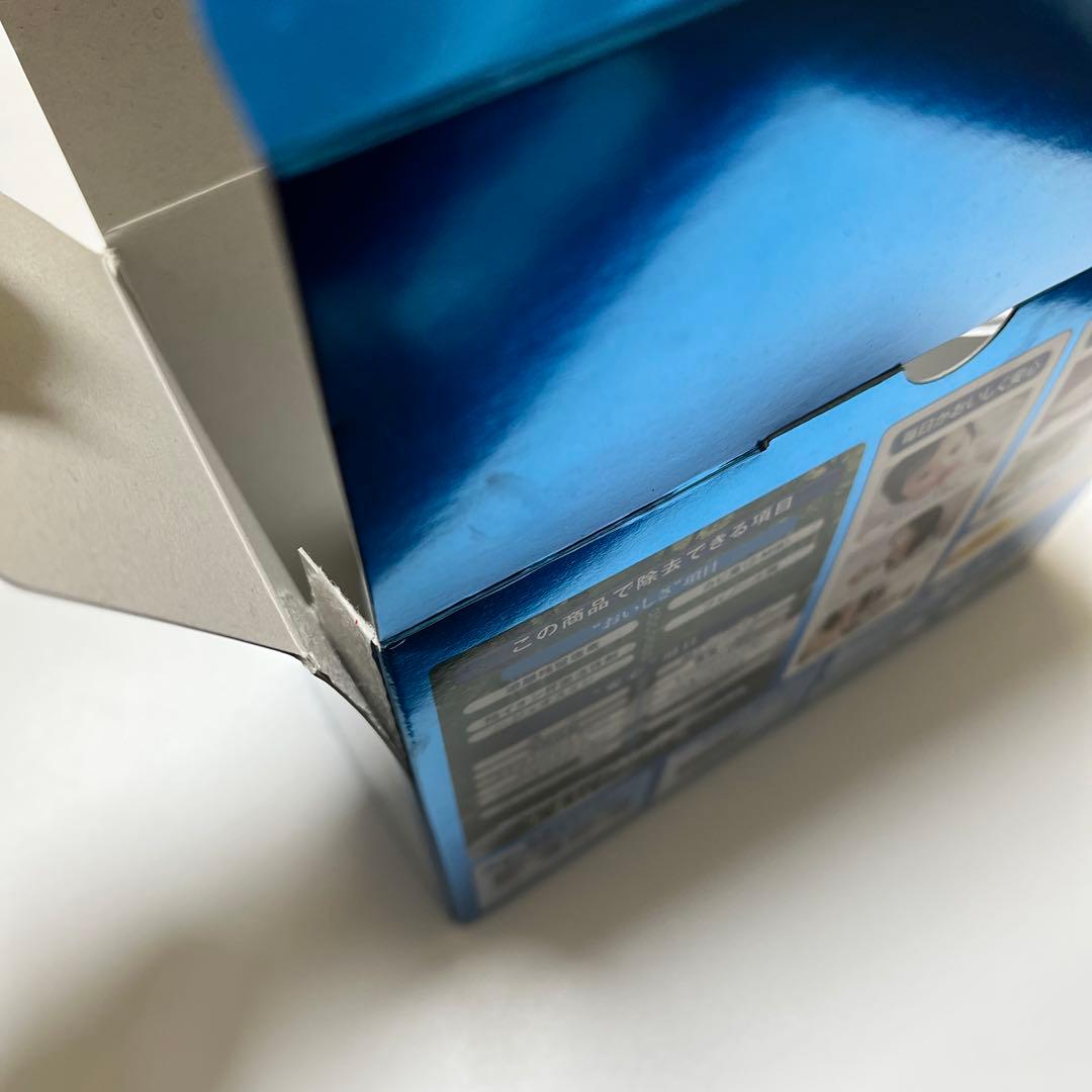 TORAY トレビーノ カセッティ 207SLX 浄水器本体セット