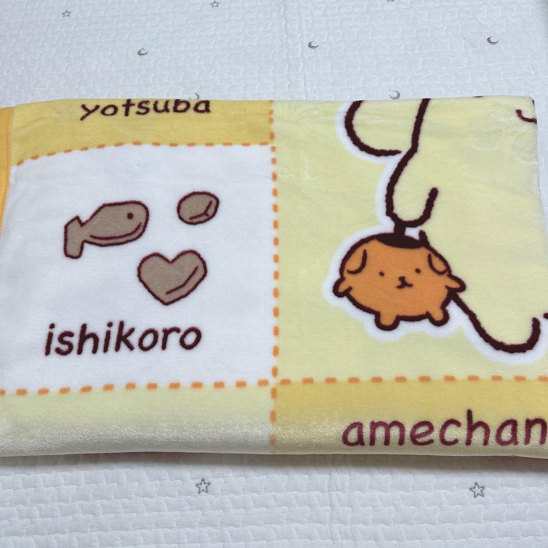 サンリオ❣️激かわ　ポムポムプリン　シングル　毛布　ブランケット　マフィン