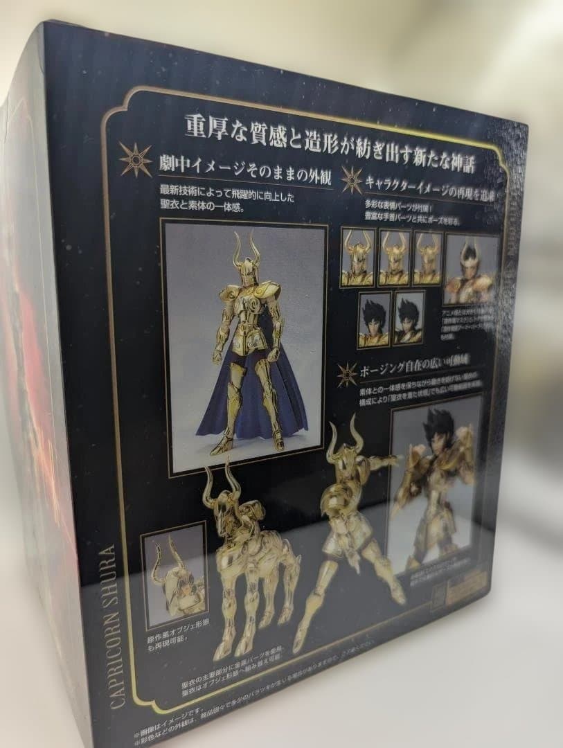 新品　聖闘士聖衣神話EX カプリコーンシュラ(リバイバル版) 聖闘士星矢