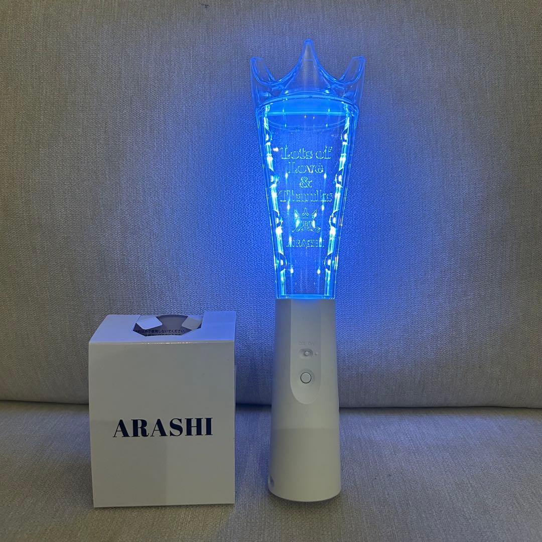 ARASHI LIVE TOUR 2026 嵐 ペンライト