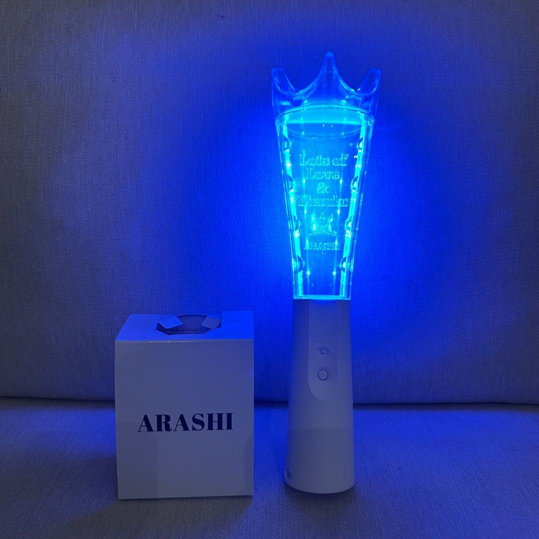 ARASHI LIVE TOUR 2026 嵐 ペンライト
