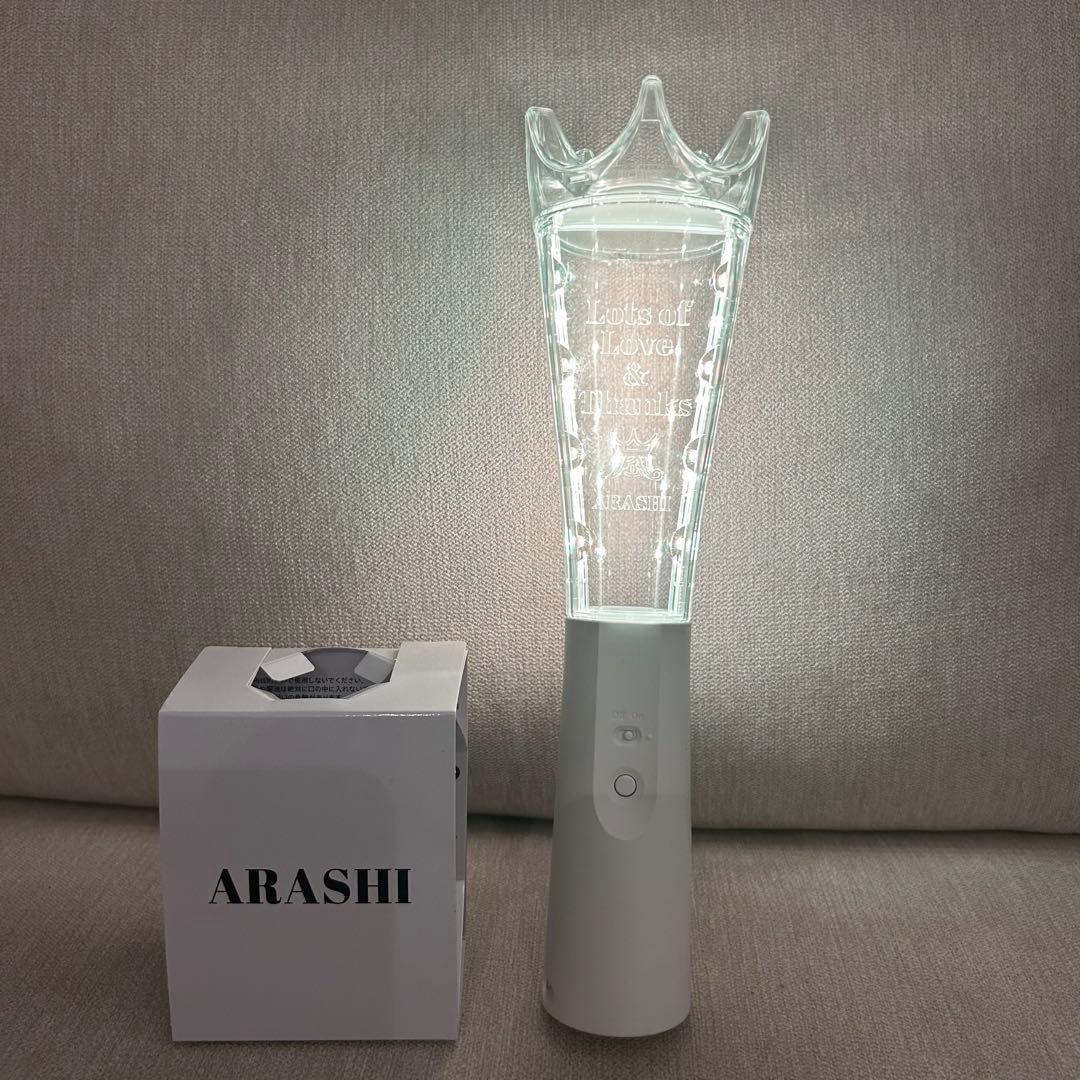 ARASHI LIVE TOUR 2026 嵐 ペンライト