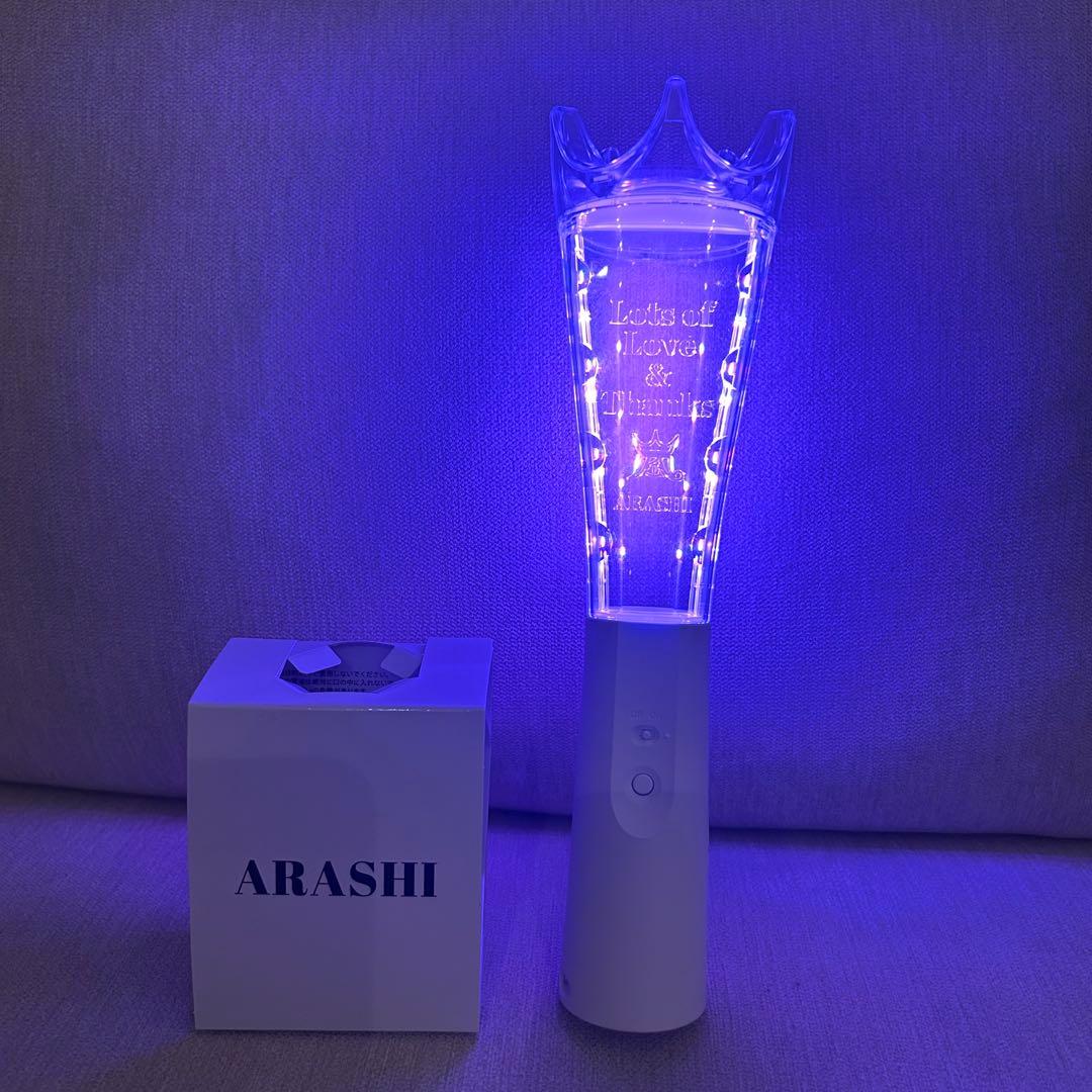 ARASHI LIVE TOUR 2026 嵐 ペンライト