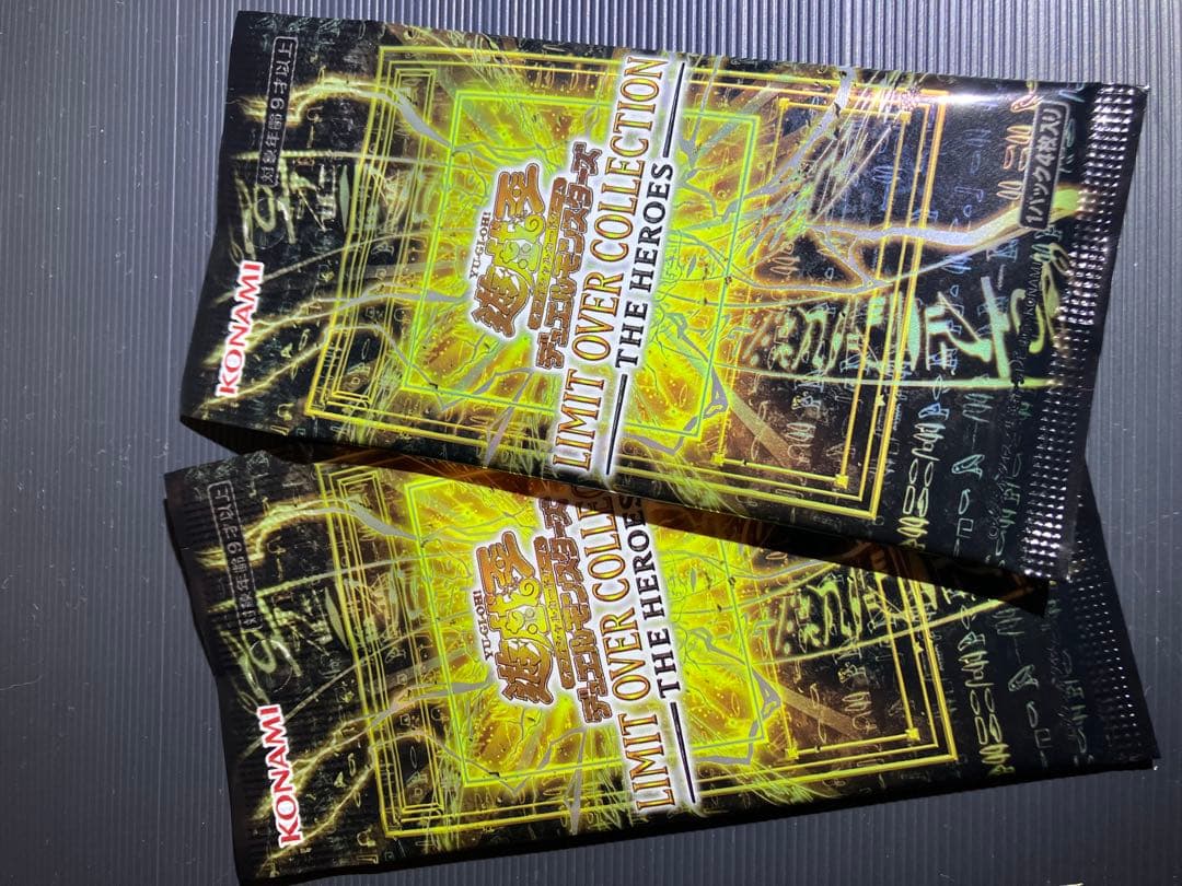 【シュリンク付き】リミットオーバーコレクション-THE HEROES-12BOX