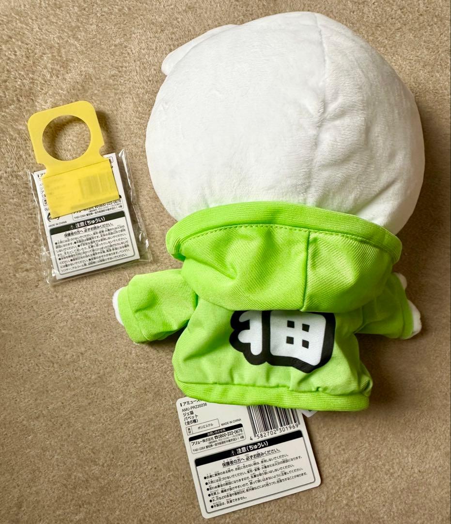 ジェ猫　GENERATIONS パペット アクリルスタンド 佐野玲於