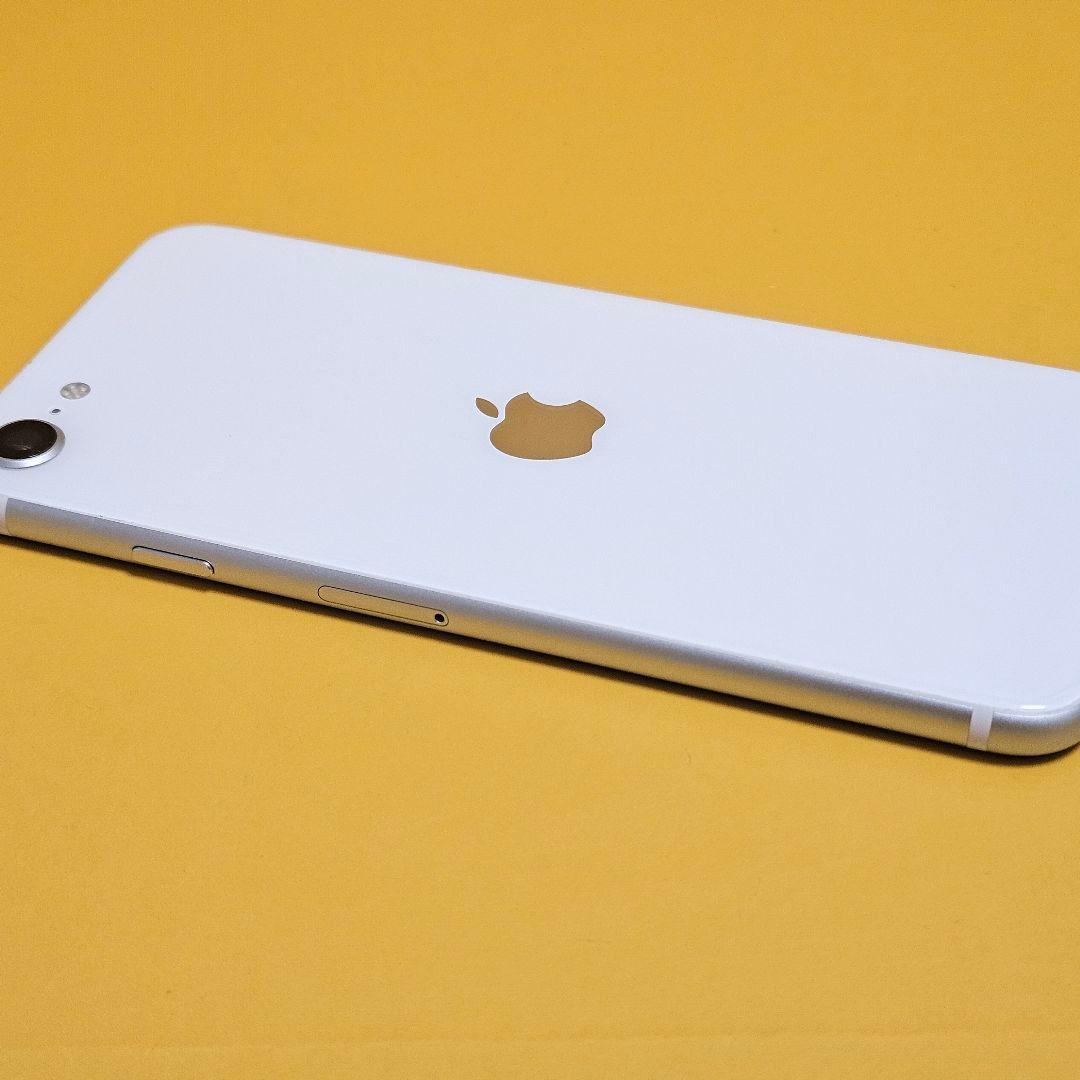 iPhone SE2(第2世代) 128GB｜24時間以内発送#128