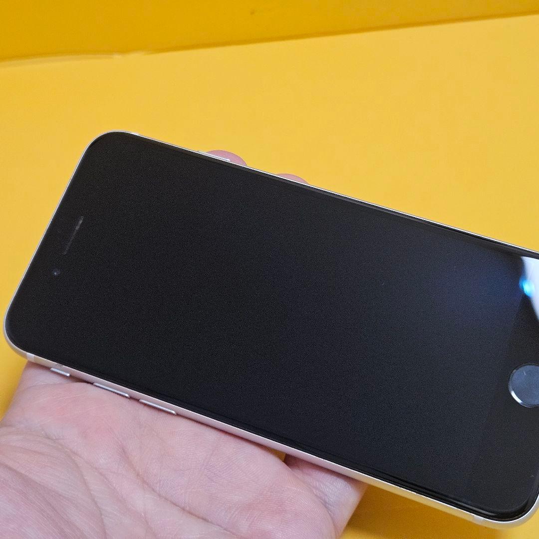 iPhone SE2(第2世代) 128GB｜24時間以内発送#128