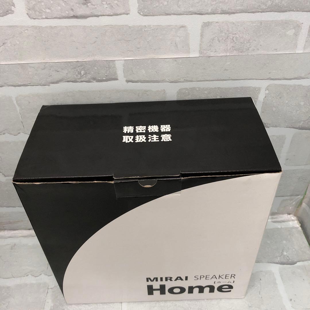 M3732 ミライスピーカー SF-MIRAIS 5