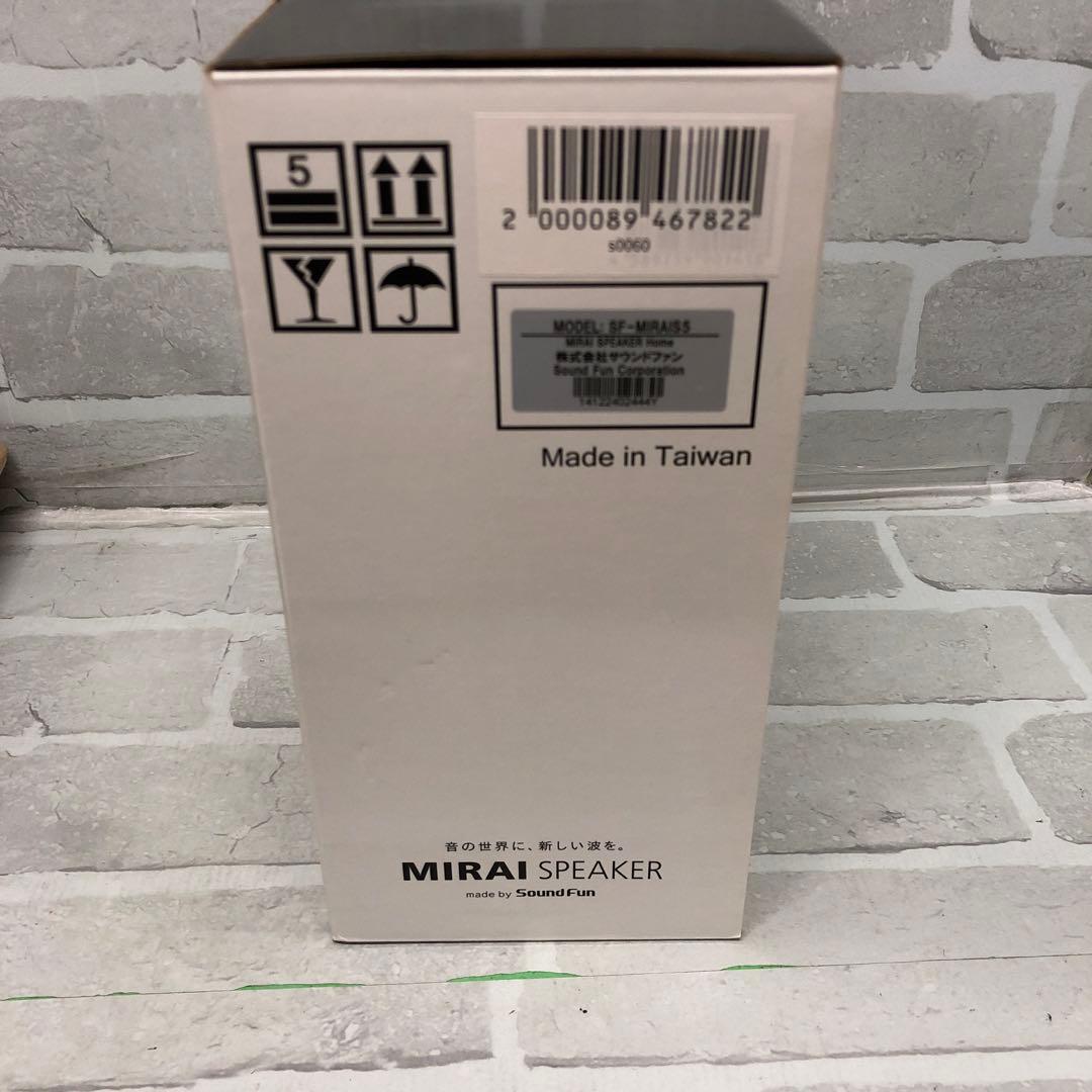 M3732 ミライスピーカー SF-MIRAIS 5