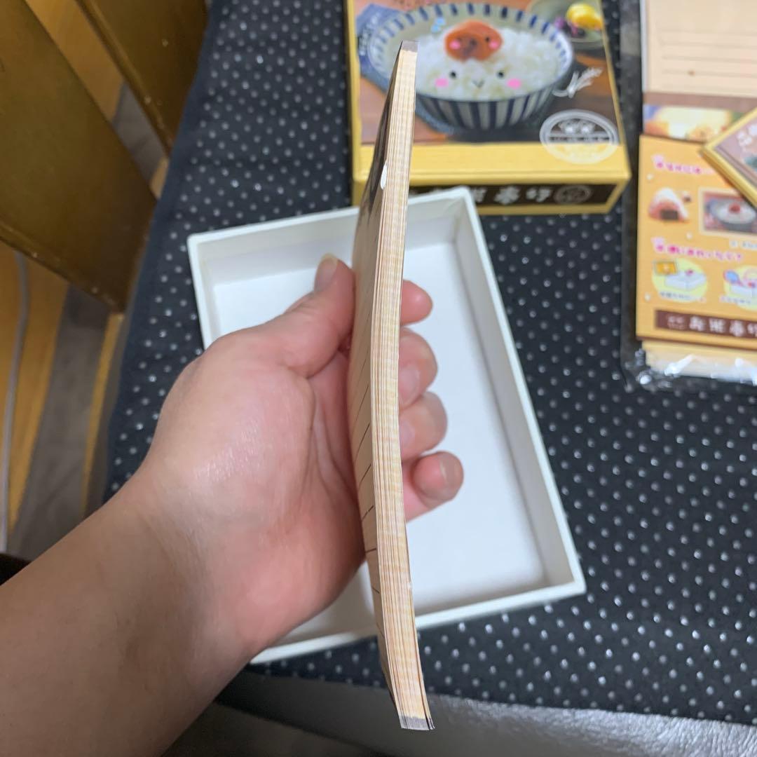 平成レトロ お米奉行 メモ帳 ネバネバ水戸なっとレターセット