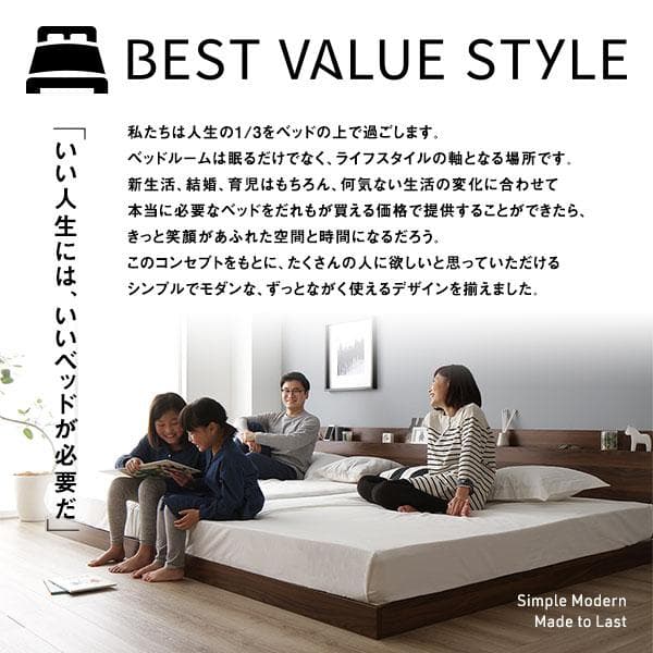 ベッド ダブル ボンネルコイルマットレス付きds-2333097