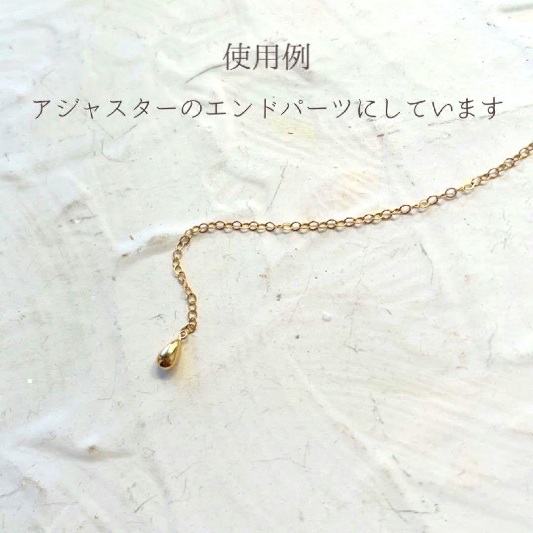 K18✨ドロップ チャーム しずく 18K ハンドメイド ネックレス ピアス