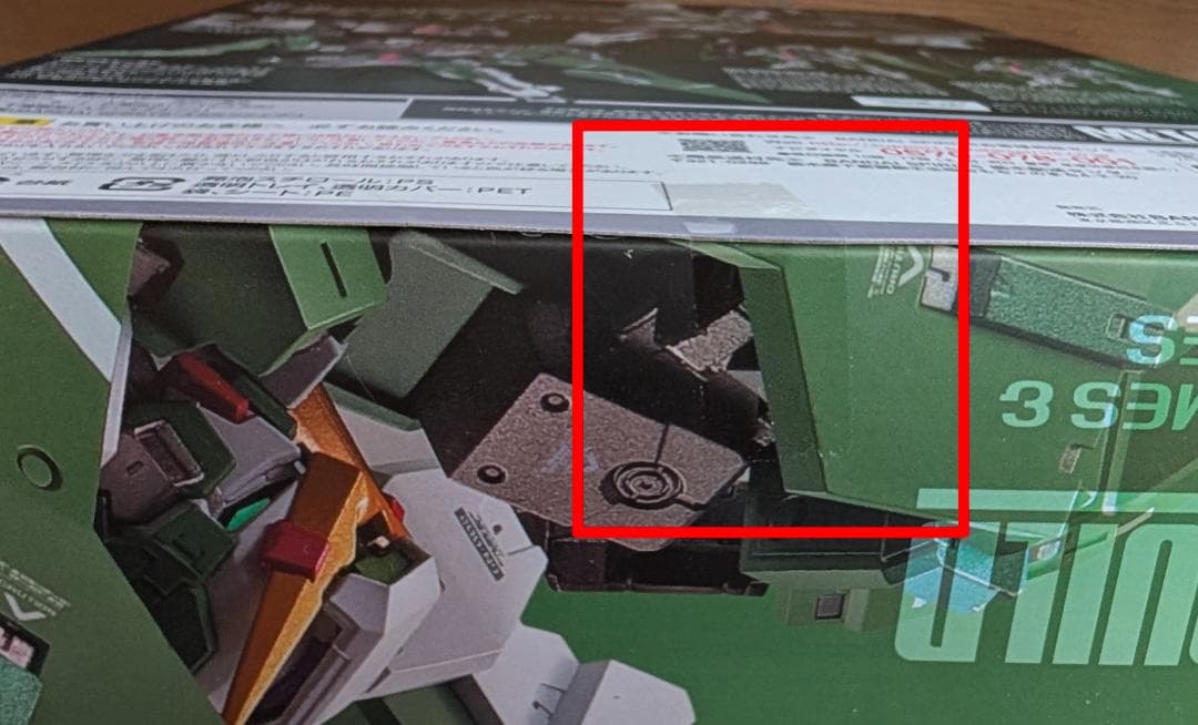 【未使用品】L BUILD ガンダムデュナメス＆デヴァイズデュナメス