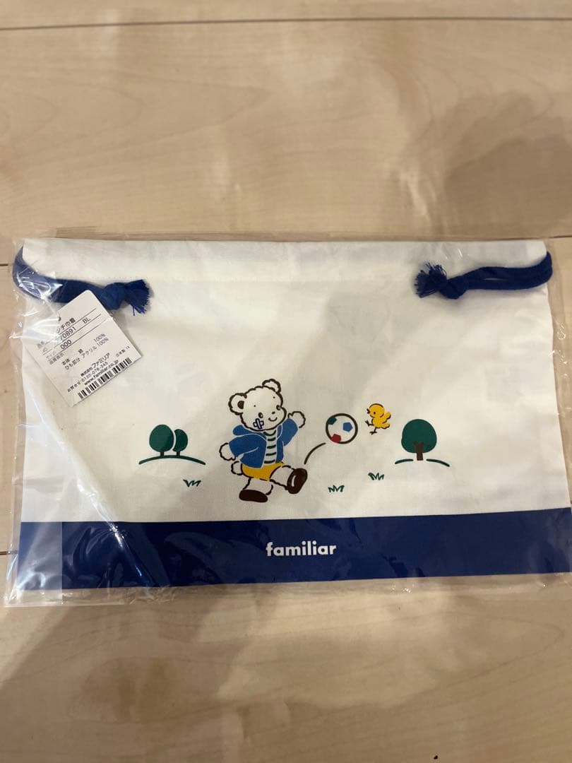 ファミリア　familiar ランチセット