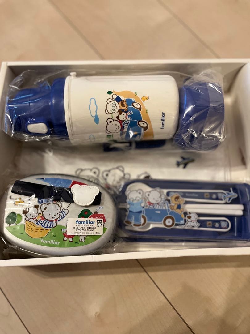 ファミリア　familiar ランチセット