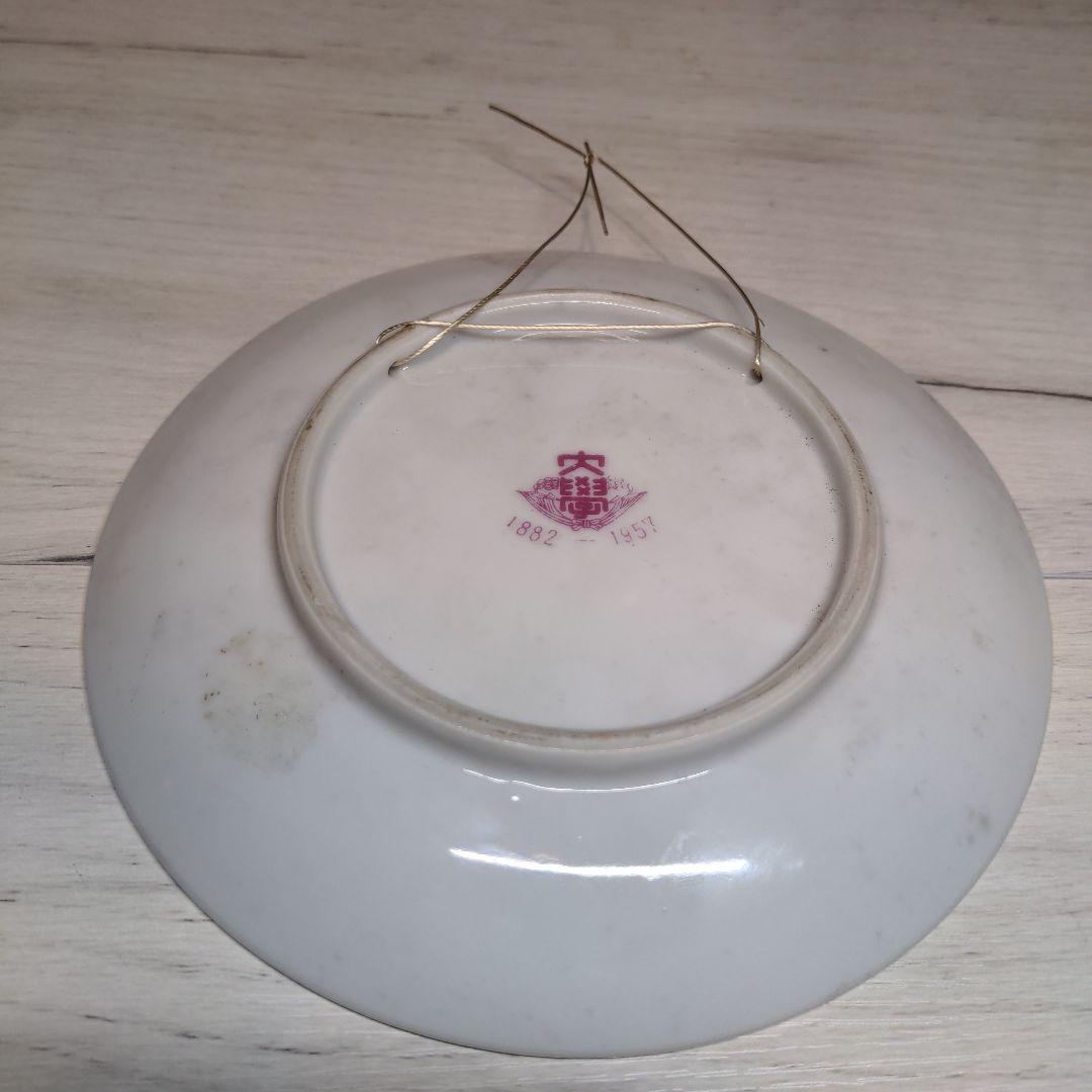 早稲田大学　卒業式の男性肖像皿　 1882-1957年製