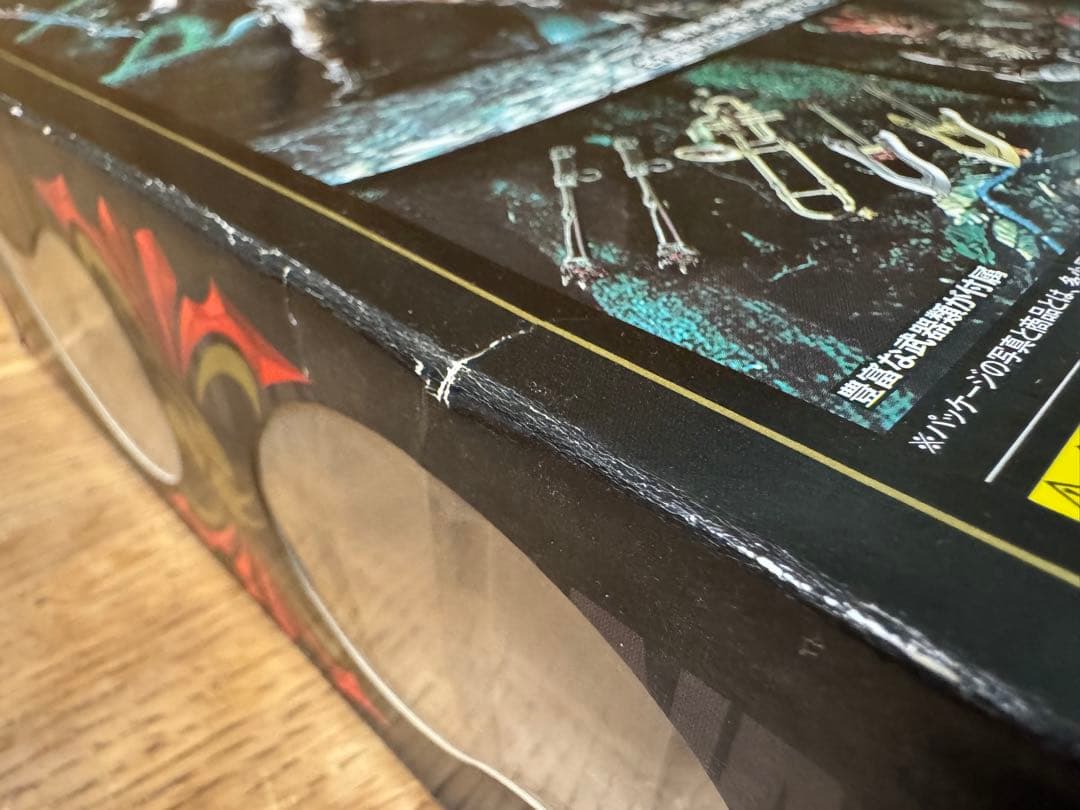 仮面ライダーサバキ 仮面ライダーエイキ 仮面ライダーダンキ S.I.C.