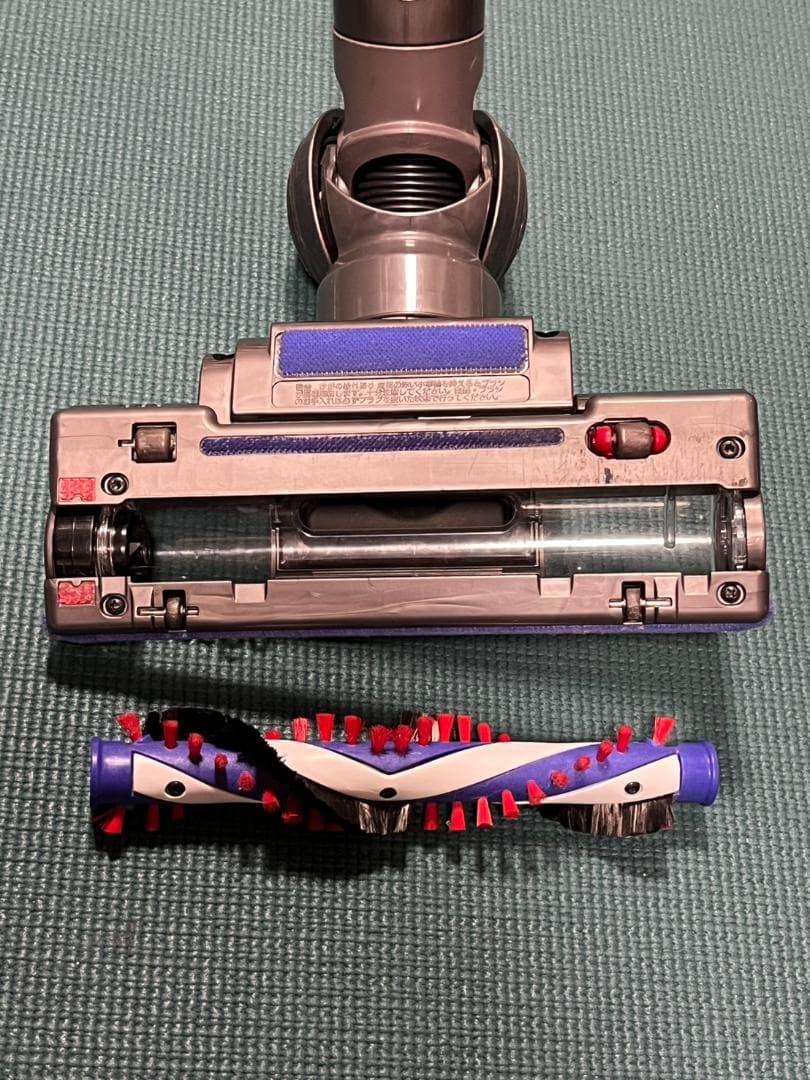 Dyson DC46 電気掃除機
