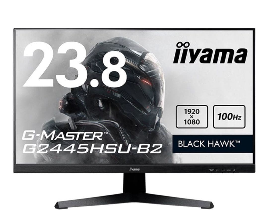 未使用品　iiyama G-MASTER G2445HSU-B2