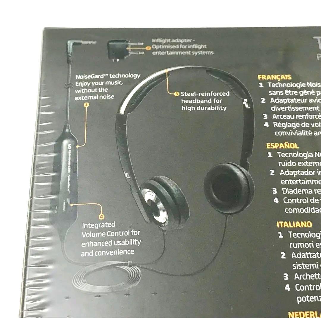 新品未使用品 廃盤SENNHEISER PXC250-II 正規品 定価約3万円