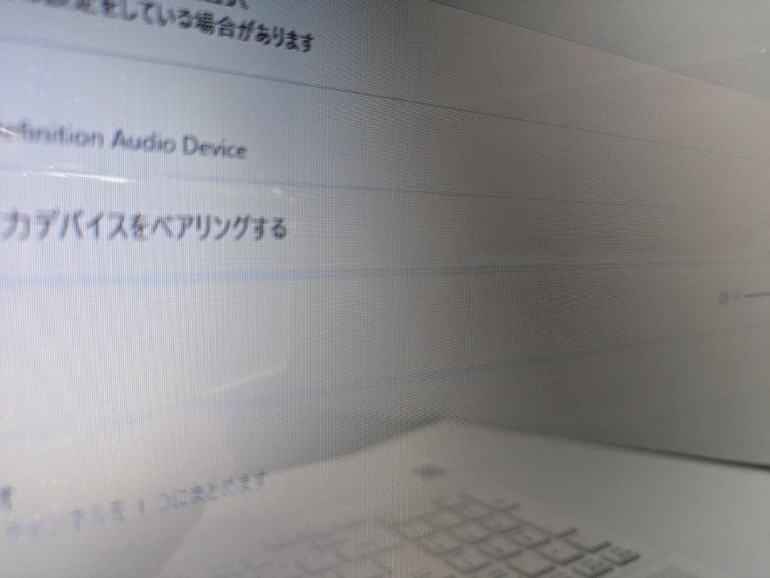 た*お様 Windows11ノートパソコン✨オフィス付き✨NEC　爆速SSD　W