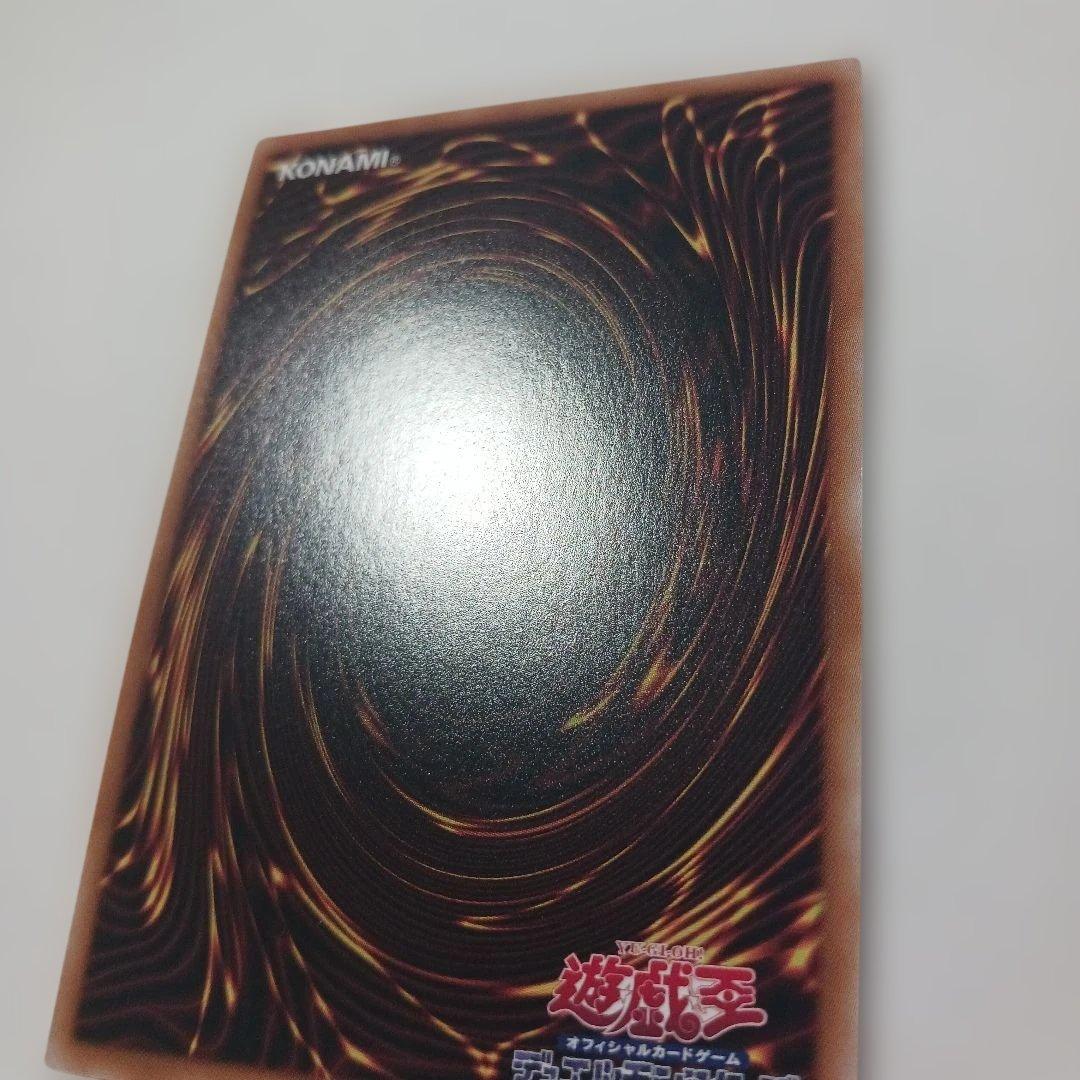 遊戯王　赫の聖女カルテシア　25th 美品
