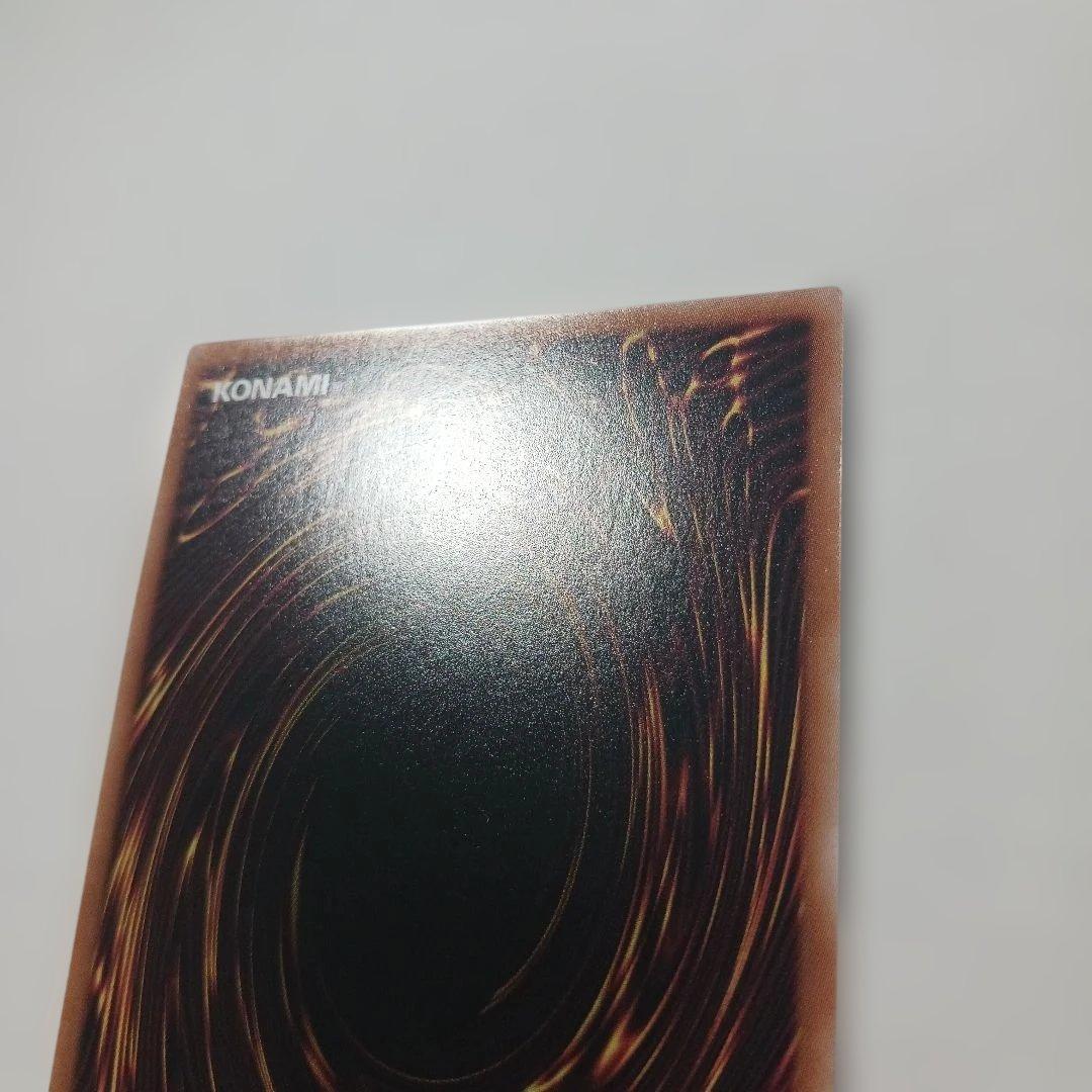 遊戯王　赫の聖女カルテシア　25th 美品