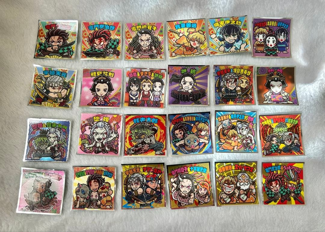 鬼滅の刃　ビックリマン　鬼滅の刃マン