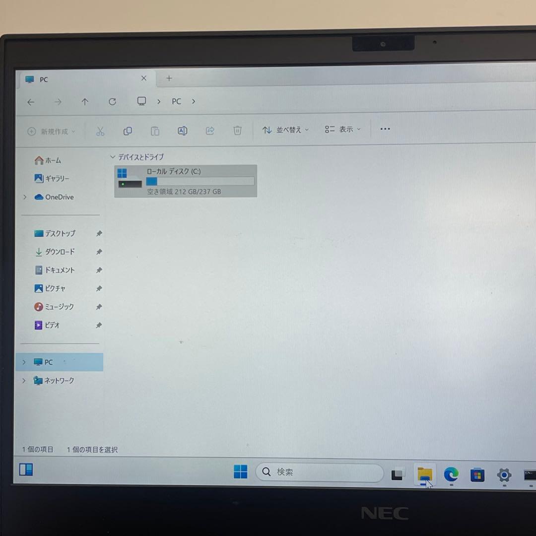 Windowsノート本体 #980 NEC VersaPro VG-7 i5-10210U 8GB 256