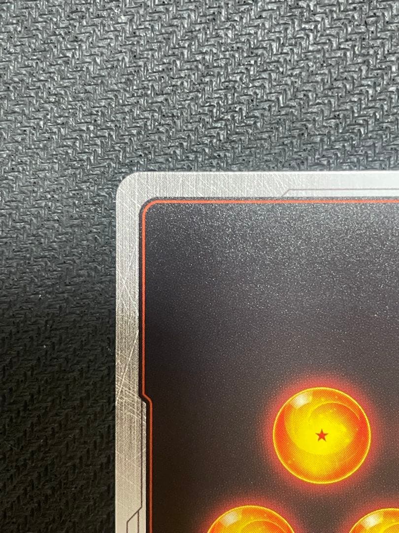 k*様 【最安値】孫悟空 SCR★★ スーパーパラレル