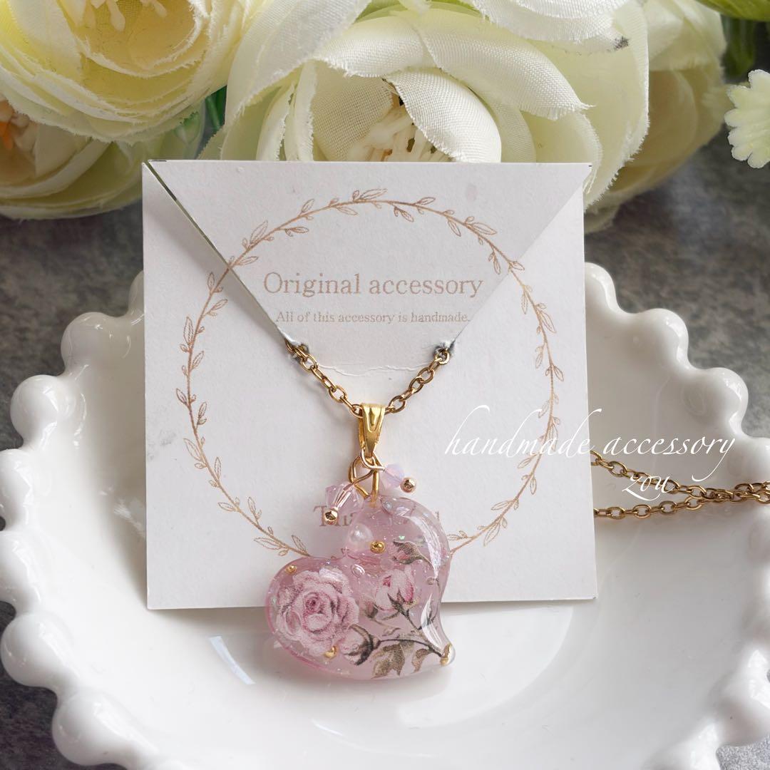 薔薇の♡レジンネックレス
