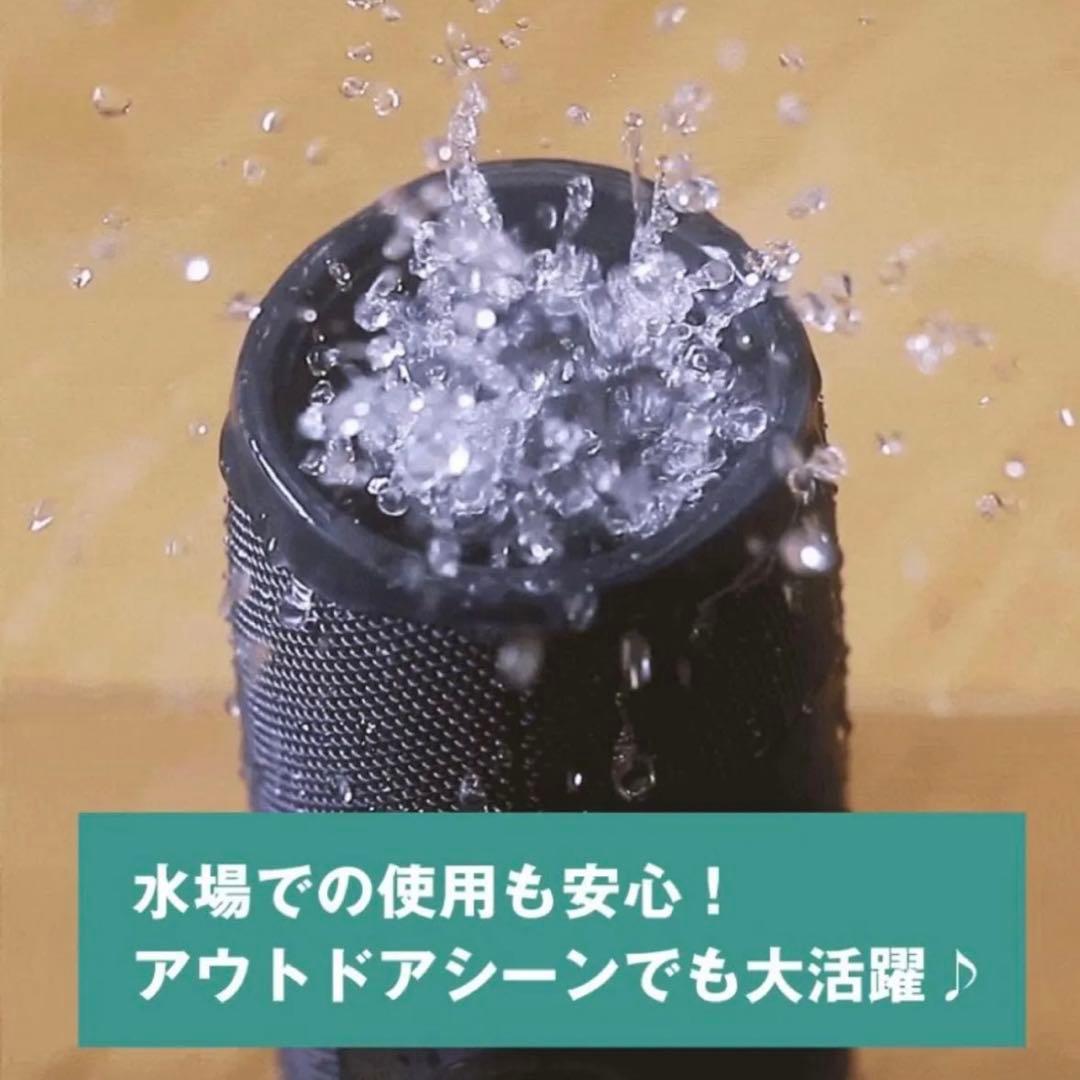 ワイヤレススピーカー JBL CHARGE Essential 2 新品未開封