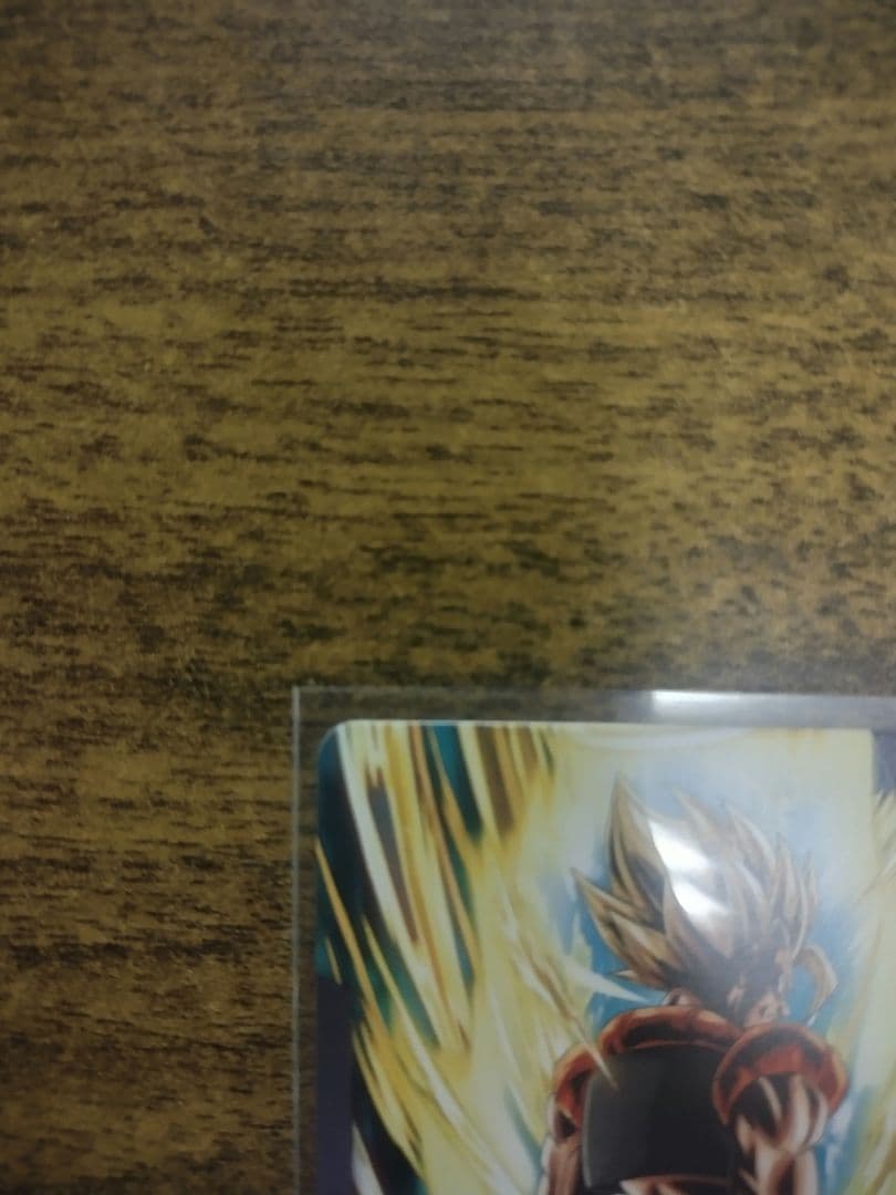 ドラゴンボール　【フュージョンワールド】ゴジータリーダーパラレル