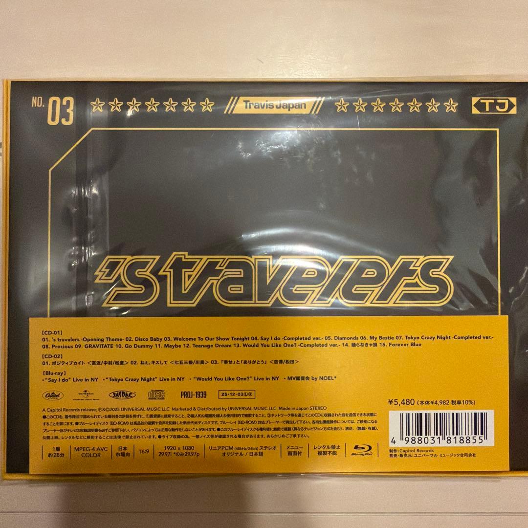 【FC限定盤 Blu-ray】Travis Japan 's travelers