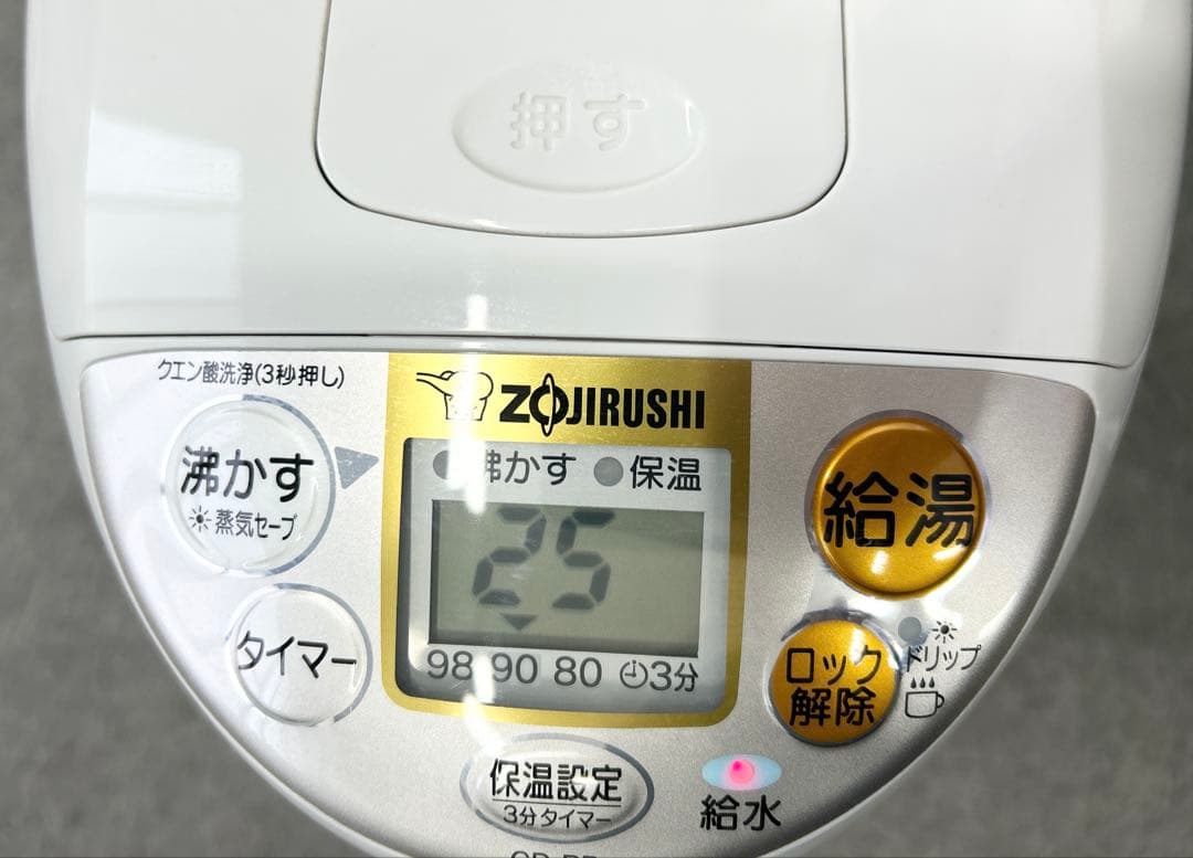 シン　象印 電気ポット CD-PB50 5.0L 2017年製